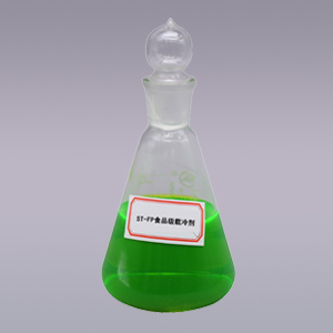 處理工業(yè)載冷劑時有哪些安全注意事項(xiàng)